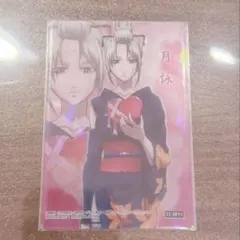 2026年最新】銀魂 バレンタイン カードの人気アイテム - メルカリ