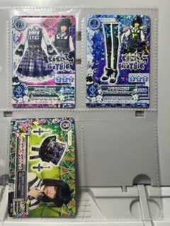 アイカツカード スペシャルコラボ クラシックゴシックコーデセット