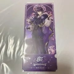 にじさんじ 8周年 8thストア 特典 チケット風カード 剣持刀也