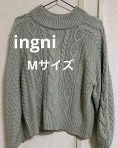 レディース　ニット　セーター　ingni Mサイズ　グリーン　冬春