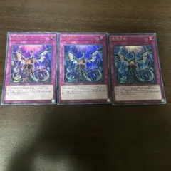 Item thumbnail for item 50fc6c3d-f4b0-49bc-a95f-41f53dbcbaed