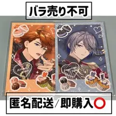 にじさんじ Melty Valentine チェキ風カード 小柳ロウ 北見遊征