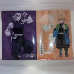 未開封新品 へんてこ顔A4クリアファイル 鬼滅の刃 ジャンプショップ