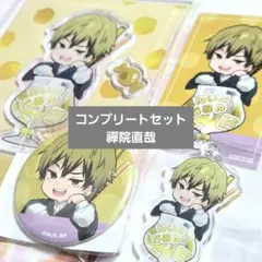 未開封】呪術廻戦 ︎ ︎禪院直哉 ︎ ︎まるくじ ︎ ︎ちゃぽん