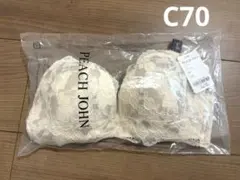 PEACH JOHN ナイスバディブラ C70 グレーのサムネイル