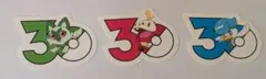 ポケモン　30周年ステッカー　ニャオハ・ホゲータ・クワッスのサムネイル