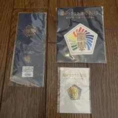 嵐　ワクワク学校　グッズセット