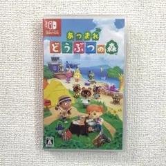 2026年最新】どうぶつの森 ds 本体の人気アイテム - メルカリ