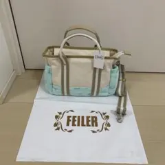 FEILER マイキュートパピートートバッグ(最終価格です‼️)