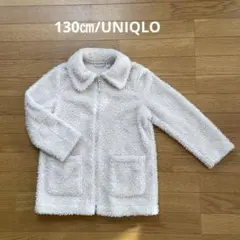 130㎝ UNIQLO ボアジャケット