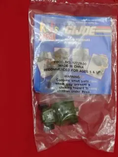 G.I. JOE Kids Meal ミニフィギュア ビークルセットのサムネイル