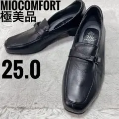 MIO COMFORT ブラック　極美品　ローファー　ハイヒール　25.0