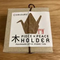 Item thumbnail for item 2122b3fb-2a6b-43e7-ba25-925dfaebc557