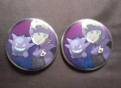 2025年最新】ポケモン 缶バッジ マツバの人気アイテム - メルカリ