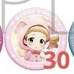 2026年最新】姫野かのんの人気アイテム - メルカリ