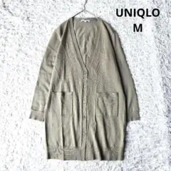 Item thumbnail for item 7b782d0f-acbe-47ea-99bc-5fbc3e4aa10e