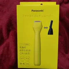 Item thumbnail for item ba17069a-e5b9-4c62-ac43-47b029aa84d8