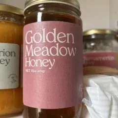 Nanatural はちみつ LavenderHoney 900g 消費期限なし Nanatural はちみつLavender Honey 賞味期限消費期限なし