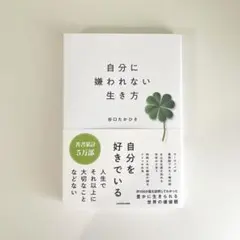 Item thumbnail for item dd3f938b-3920-4464-8139-b995ba386871