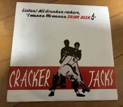 レコード10枚セットバレアリック ディープハウスDJ - メルカリ