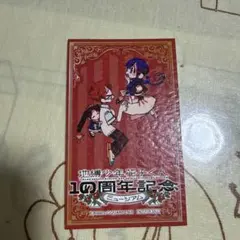 地縛少年花子くん 蒼井茜 赤根葵 イラストカード