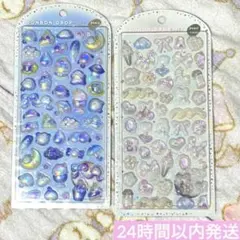 2026年最新】24時間以内発送商品多数出品中の人気アイテム - メルカリ