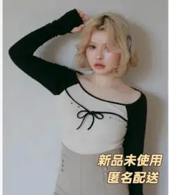 新品未使用 andmary Alma ribbon tops black
