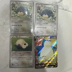 カビゴンセット　最終価格‼️