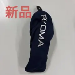 Item thumbnail for item a921ba56-f772-40e6-b766-41cd8a54bedd