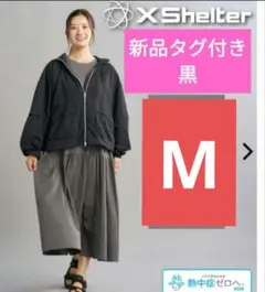 Item thumbnail for item 24cb8139-ebad-4079-bf80-1667c160cb29