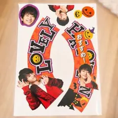 レア】AAA 西島隆弘 Nissy セブンティーンアイス ステッカー - メルカリ