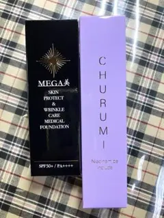 CHURUMI 3点セット リキッドファンデーション2本、クリーム1本 CHURUMI 3点セット リキッドファンデーション2本、クリーム1本