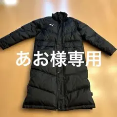 PUMA ブラック ベンチコート M