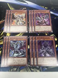 遊戯王SD 白の物語　ビーステッドまとめセット