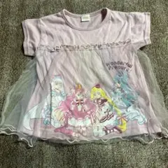 Item thumbnail for item 7b1fd774-31ef-4fbb-8dca-9d9882a6a1dc