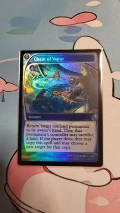 MTG Foil 搭載歩行機械/Hangarback Walker MPS - メルカリ