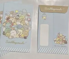 ④ポチ袋(すみっコぐらし)4枚