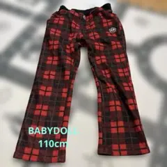 BABYDOLLロングパンツ
