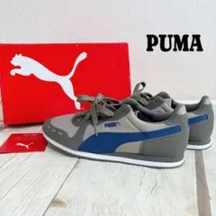 【未使用・箱付き】PUMA カバナレーサー ファン 26.5cm グレー×ブルーのサムネイル