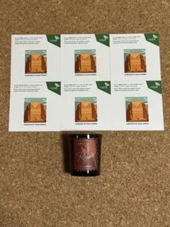 2025年最新】サウジアラビア館の人気アイテム - メルカリ