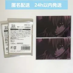 【新品未使用】銀魂オンシアター2D 真選組動乱篇　アクリルカード　沖田総悟　2点