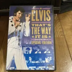 ELVIS