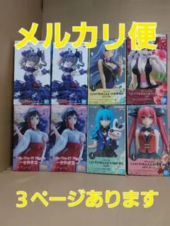 22個　プライズ　美少女　フィギュア　まとめ売りのサムネイル