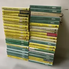 司馬遼太郎 41冊セット　まとめ売り セット売り