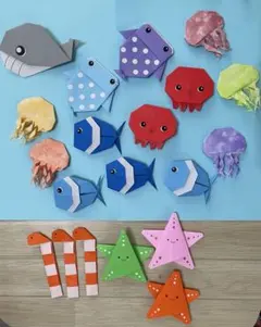 折り紙 海の生き物 セット ハンドメイドのサムネイル