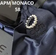2026年最新】apm monaco リングの人気アイテム - メルカリ