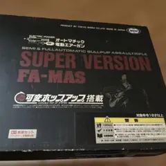 極美音ビクターSX-F1（30日動作保証）小音量時でもリアル