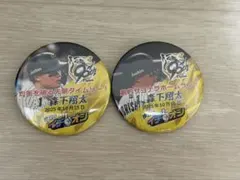 阪神 タイガース 森下 イチオシ 缶バッジ CS