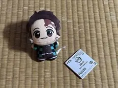 鬼滅の刃 ちびぐるみ vol.1 竈門 炭治郎
