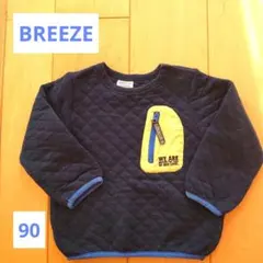 BREEZE トレーナー キルティング ポケット付き 90 男の子　ベビー